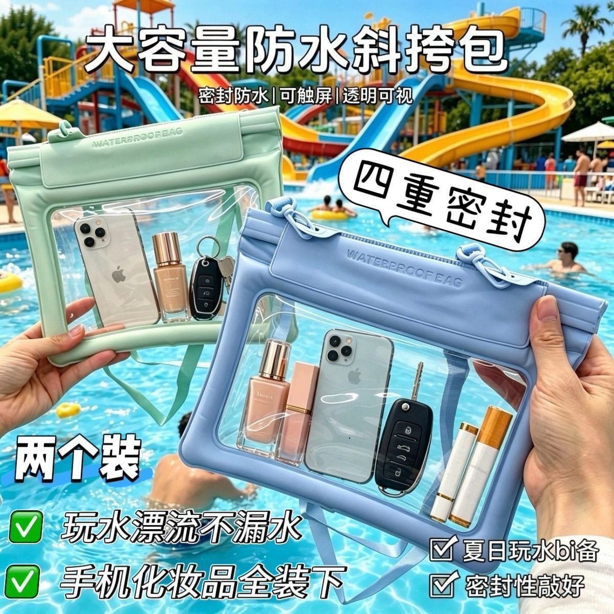 Airbag thickened large-capacity waterproof phone bag, waterproof photography water bag, direct shipment from the factory