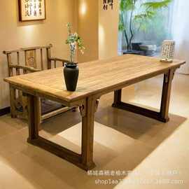 老榆木茶桌原木中式禅意茶室桌椅组合长方形办公电脑桌阳台泡茶桌
