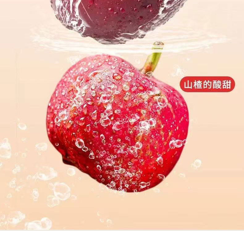 Apple Hawthorn Warm Orange Fruit Tea 100g Box Sugar-Free Cold Brew Wellness Tea quality and texture