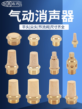 �S�~���늴��y����M5/1/2/3/4/6��1�繝�������o������z���^