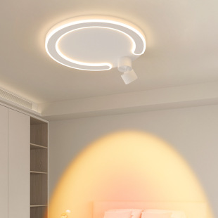 New sunset lamp led ceiling lamp master bedroom lamp sunset lamp high-level atmosphere room minimalist ceiling lamp