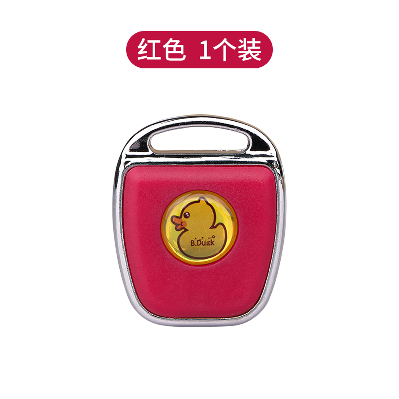 Metal Modified Anti-theft: Gaizhuang Motorcycle Key - 1-key-handle-red-no-tools