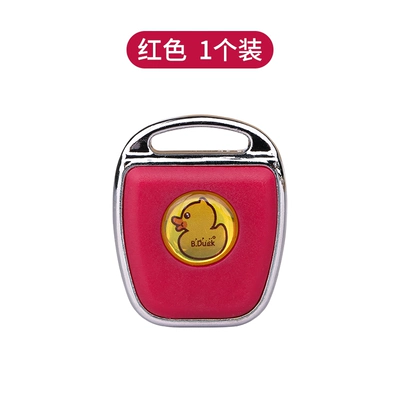 Key Handle Replacement Head: Motorcycle Key - 1-key-handle-red-does-not-come-with-tools