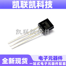 ֱ��S8050D ֱ��S8550D 331  TO-92 PNPֱ�幦�����O�� ȫ�¬F؛