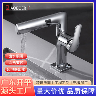 �S�~�l���gϴĘ�����ˮ���^�Ƶ�ԡ��ϴ��������ϴ����ϴĘ�����^