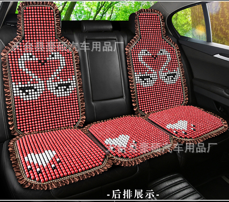 # Car Wooden Bead Cushion Single Wooden Bead Summer Breathable Ventilated Mat Summer Cooling Mat Truck Excavator Seat Bag