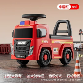 儿童三轮车;儿童平衡车;滑行玩具