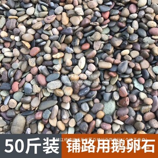 �Z��ʯ�·�껨ʯ��ʯ�~�״�̖��ʯ����ʯ�^��Ȼ�쾰�ԭ�껨ͥԺ