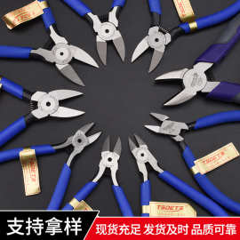 5寸678水口钳型超薄超尖斜口TS-A726/A05工业级专用工业级水口钳