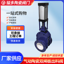 �S�ҹ�������մ��p�l������yݔ��ݔ�҂���}���M���yƽ���Ś��y