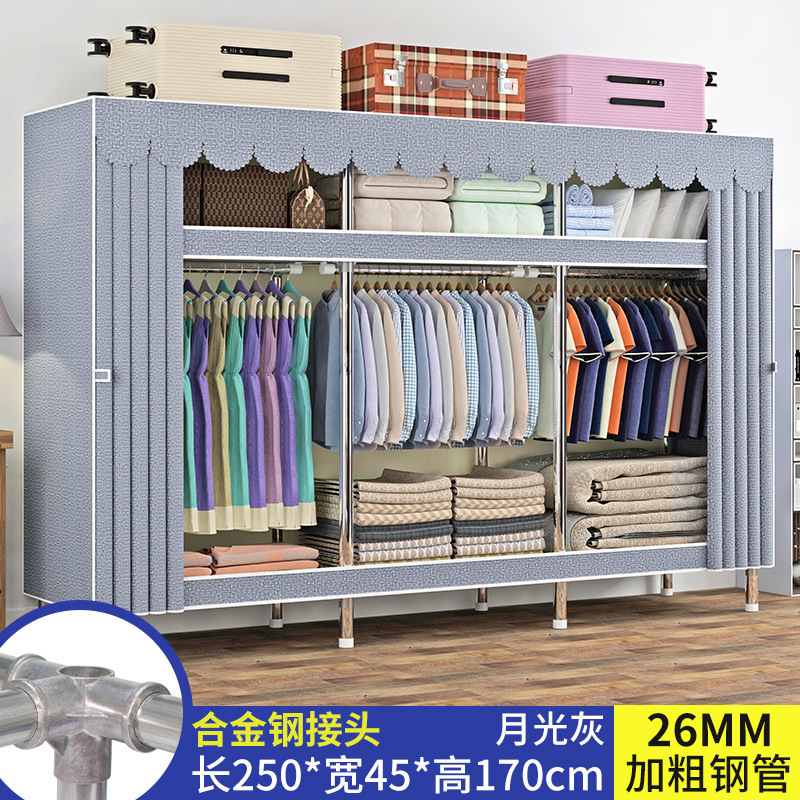 简易衣柜家用卧室组装布衣柜钢管加厚加粗结实耐用布衣橱出租房用|undefined