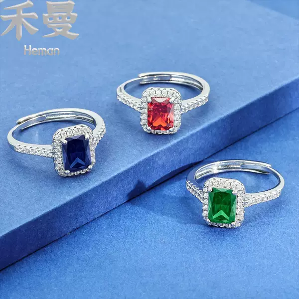 Wish Amazon Cross-Border New Platinum Rectangular White Diamond Ring High-Quality Diamond-Encrusted Jewelry with a Simple and Unique Design