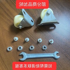 Thickened and enlarged snow pusher with wheels and widened quenched shovel snow shovel plastic grain manure shovel snow removal tool