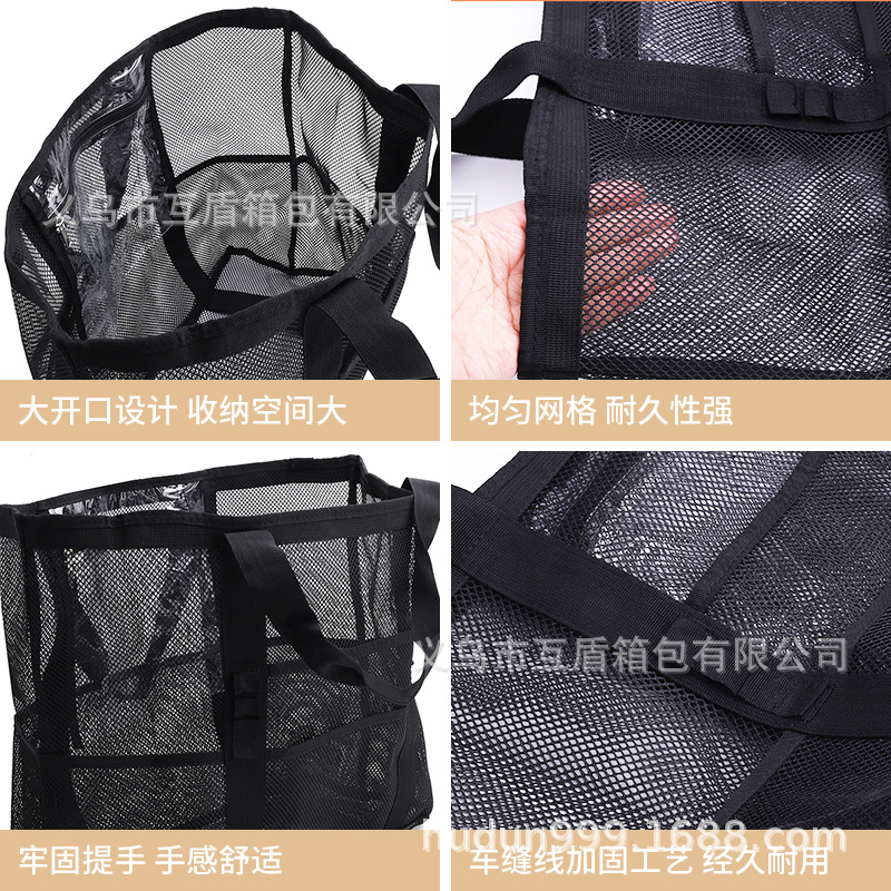 クロスボーダービーチバッグおもちゃ収納バッグ大容量水泳服小物バッグアマゾン