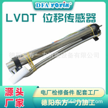 ����̽ͷTMO180-A07-B00-C06-D50�������������ѯ�����糧