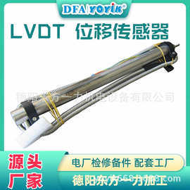 点火枪405676-08电厂配置在线咨询