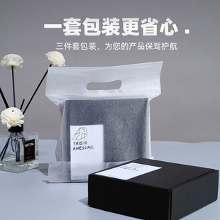 �YƷ���b�� �Ʒ�����׿��f���b�������w�C��+���zĤ+�N��