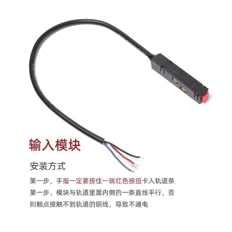 Fábrica de fuente sin lámpara principal de atracción magnética incrustada LED foco plegable GeShan Zhongshan iluminación inundación