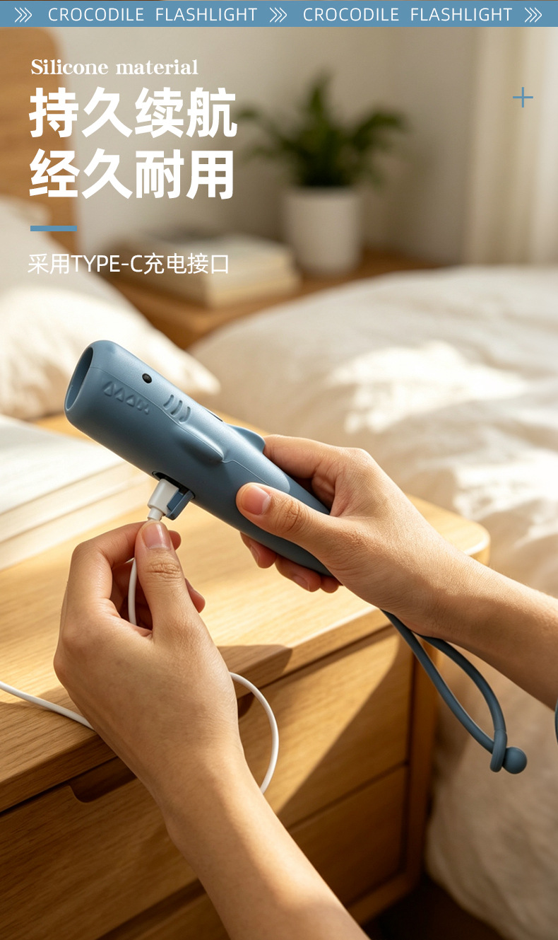 Animal Silicone Flashlight 2026 New Model, Strong Light, Rechargeable, Small, Portable, Long Battery Life, Cute Flashlight for Children