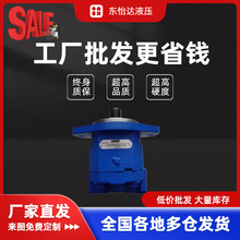 ���PERMCO ��ķ�˳��ֱ�P5100˫�������ͱ�Һѹ��