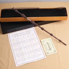 ��������ħ�Ⱥ���ħ�������߽���о����cosplay��߅����ħ�����