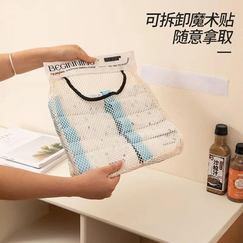 厨房垃圾袋收纳挂袋壁挂式大容量储物袋透气网袋柜门桌面魔术网兜|undefined