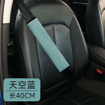 Seat belt shoulder pad – Accessories - sky-blue-40cm-single-pack-recommended-for-carssuvs