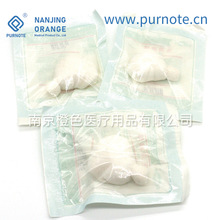 Purnote普诺特一次性使用妇科拉线带线棉球中号大号独立包装