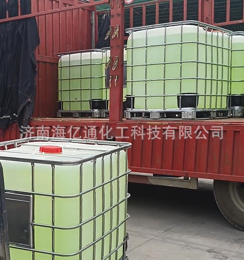 Screenshot_20210721_130834_mh1