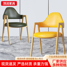 北欧餐椅a字椅简约家用学生写字凳子靠背书桌椅ins网红卧室化妆椅