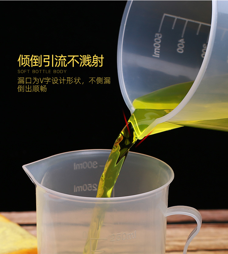 换底子_07.jpg