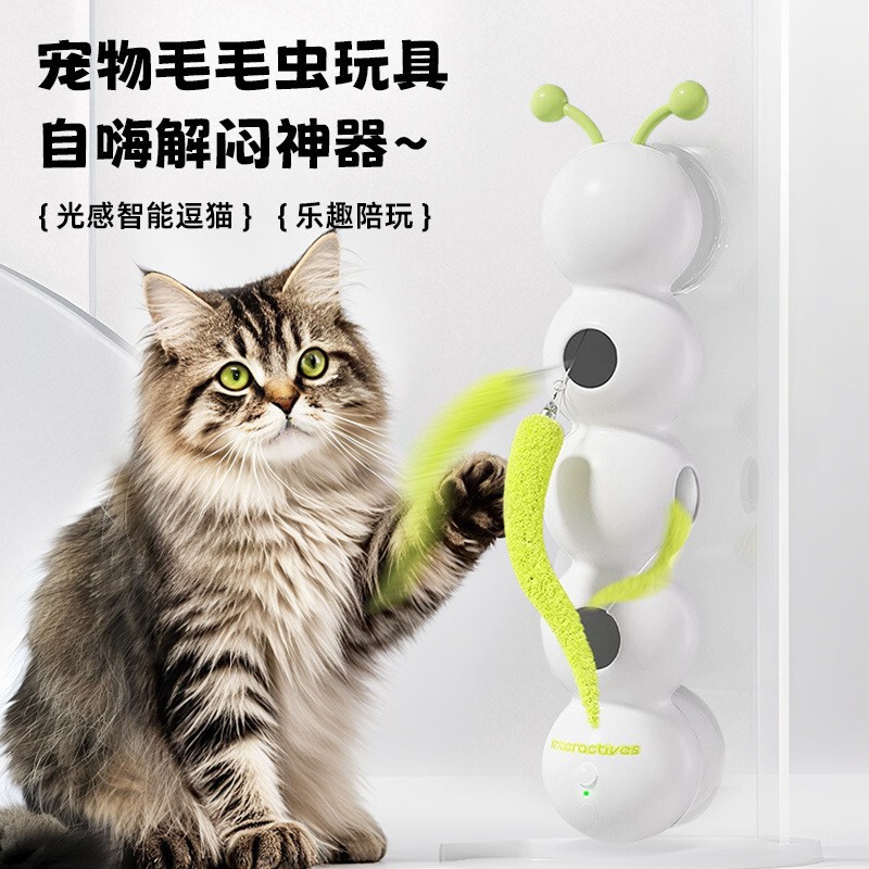 国境を越えた人気のペット猫電動毛虫猫スティックおもちゃフェザーテールインテリジェントセンシング自己楽しみと退屈解消|undefined