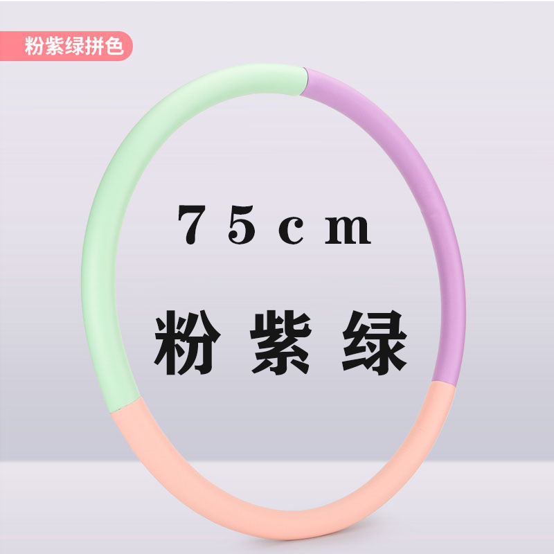 小孩海绵12岁小学生6国家标准款呼啦圈呼啦圈幼儿园儿童到初学者|undefined