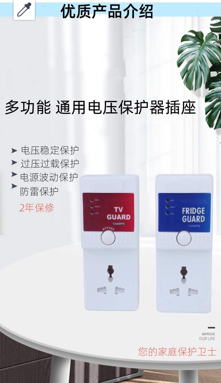 H6552b921bcc2469c847c8c77cc9f8