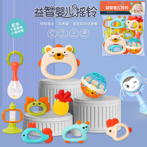 Infant hand rattle can bite molar teether baby educational catch training toy baby teether rattle set