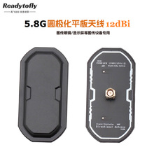 5.8Gƽ�嶨���쾀�A�O��������12Dbiģ�M/���ֈD�����R����Fast