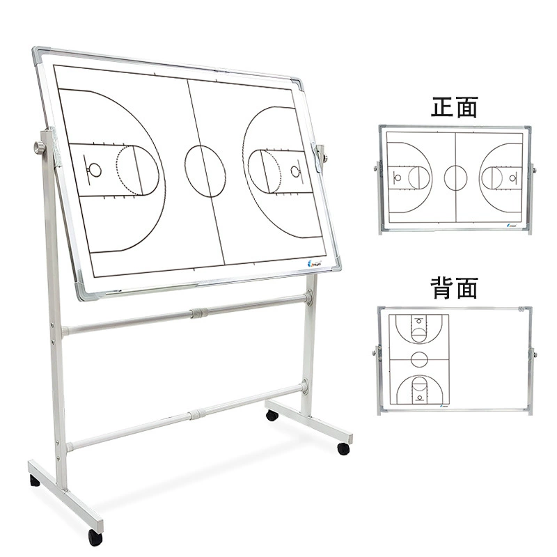 Подъемная магнитная двухсторонняя баскетбольная тактическая доска Тренировка Тактика Тренировка Мобильная большая футбольная тактическая доска