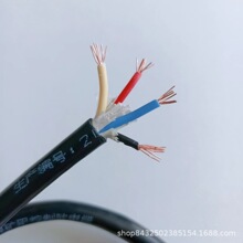 �V��MKVVR3*0.5/3*0.75/3*1.0ƽ�����˿�����|�o���~ú���C ���|