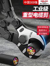 ��������|�������Q������|�����Q늹��ྀ�Q���|��|��