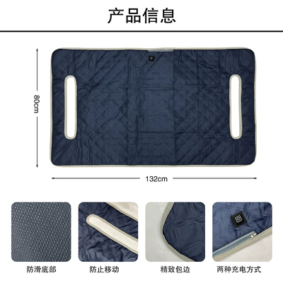 Seat Cushion Winter Seat Warmer | Seat cushion, seat cover