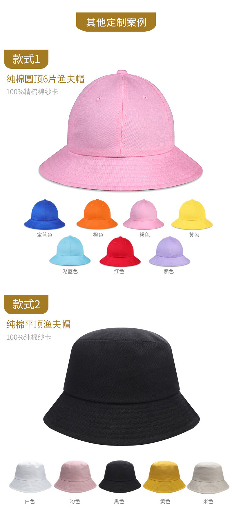 C-_Users_Administrator_Desktop