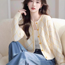 韩版气质菱格撞色毛衣女2025年春秋季新款洋气高级感百搭上衣