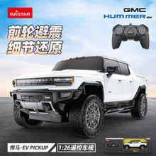 ���x��Rastar�����R1��26ԽҰ�b��܇��ؼ��к�������նY��93100