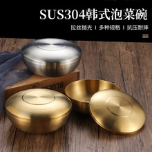 304P䓆Όnʽݲݲ˵僽뜫öuϵ