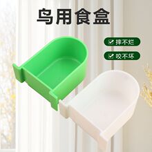 �B�ð˸�ʳ�����ϼӺ�ιʳ�B�\ʳ�ۻ�Ƥ�Bʳĵ��ʳ���W�^�����Ʒ