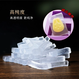 手工皂;香皂、皂花;洗衣皂