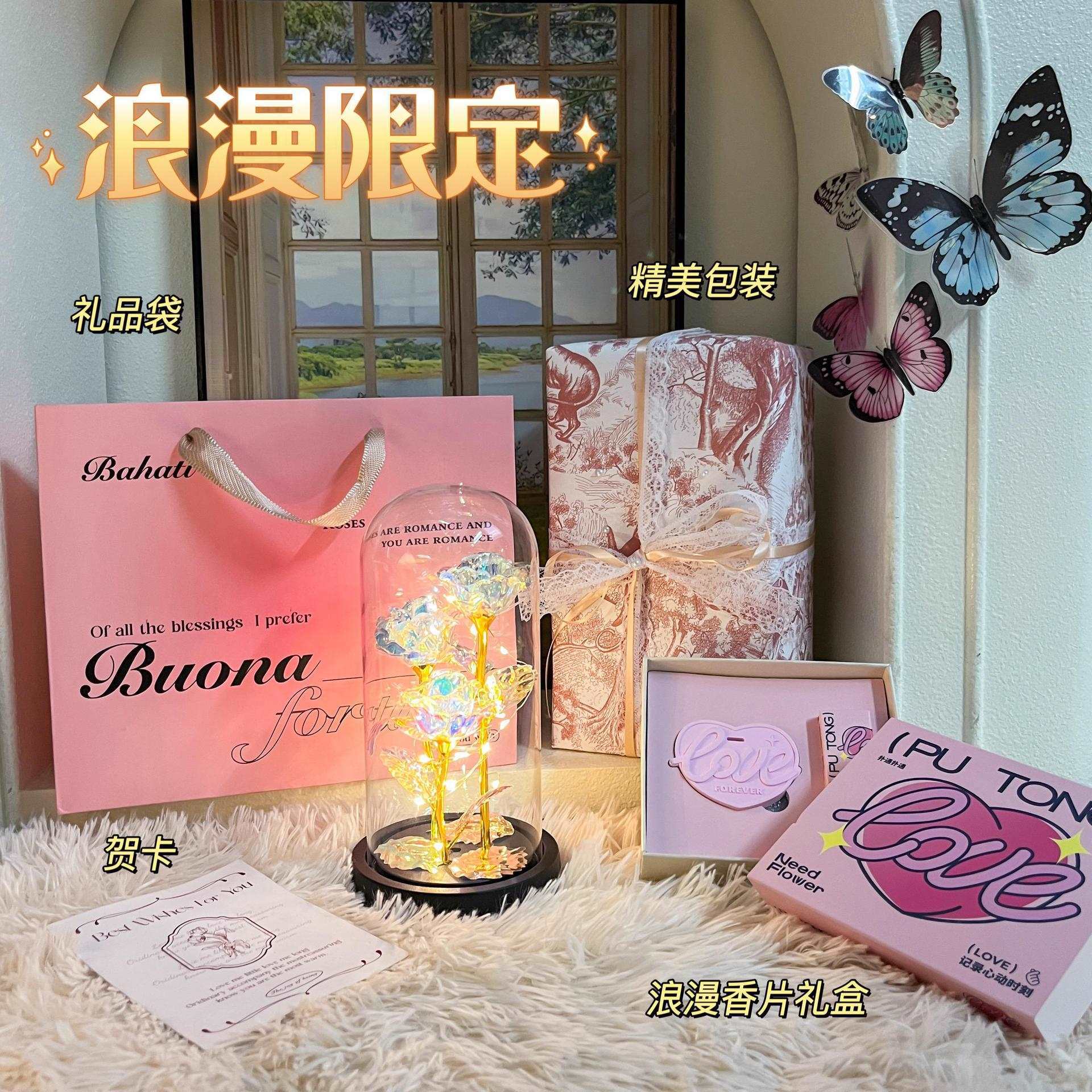 [romantic limited edition] three flowers in color gold (black bottom) + romantic fragrance set + rose limited packaging + high-quality gift bag + greeting card, free battery