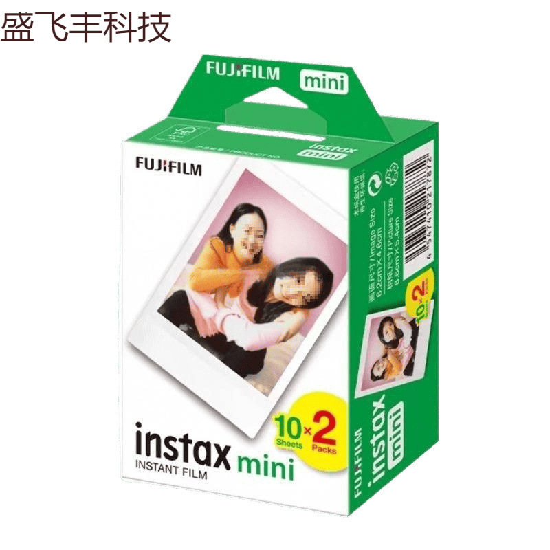 3inchmini12 ホワイトエッジ 11link79 ポラロイド写真用紙 87090 カメラ 25|undefined