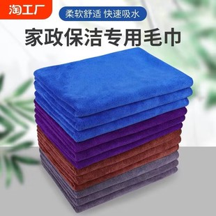 �坍��������ë���Ӻ���ˮ����ë�҄ՏN������������l��Ĩ������