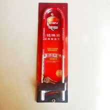 现货批发18C玻璃门锁 420MM防盗双开门锁 U型锁